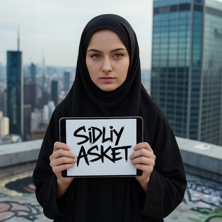 Сидлый аскет