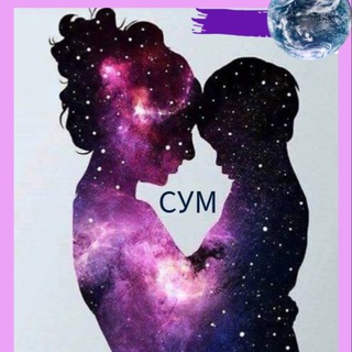 Спроси у мамы🤱🏻