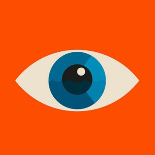 НАСМОТРЕННОСТЬ