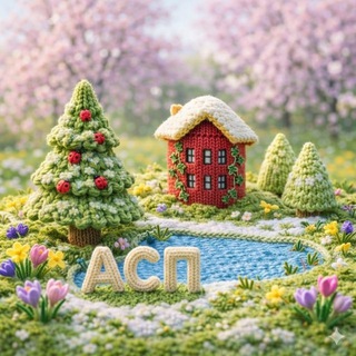 Активный Северный парк