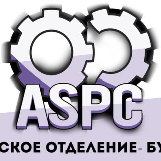 aspc_mekh