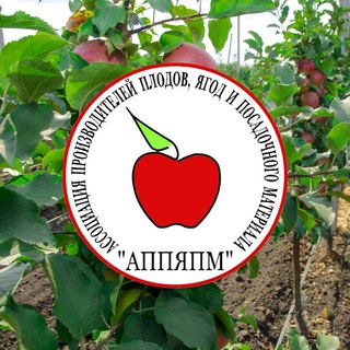 АССОЦИАЦИЯ САДОВОДОВ РОССИИ (АППЯПМ)