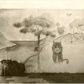 Алхимия Тайцзицюань (уровни счастья), цигун и биодинамика.