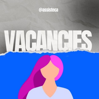 Ассистека: вакансии для ассистентов