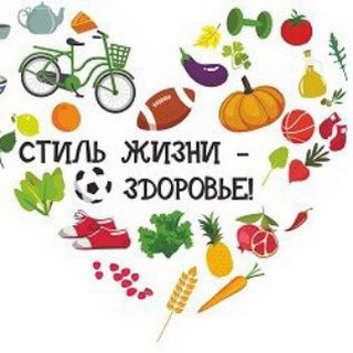 ☘️СИЛА КЛЕТОЧНОГО ПИТАНИЯ🌴