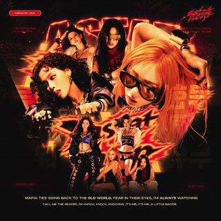 ‘🖇’ - 𝗔𝗦𝗧𝗔𝗧 #砹