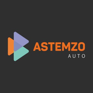 Astemzo auto - автомобили под заказ
