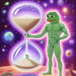 Астральный телеграф