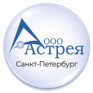 Астрея СПб Пилинги и косметика для косметологов: Dermatime | Keenwell | Heliocare