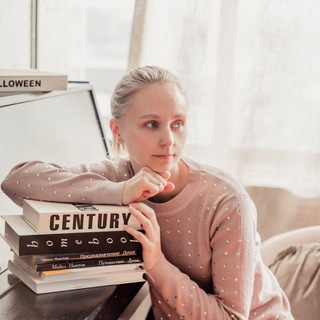 Астрология с Лисичкой Катрин