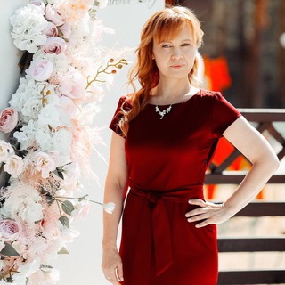 Духовная Астропсихология с Галиной