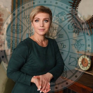 АСТРОЛОГ 🪐 НАТАЛЬЯ ХАНЬ 🪐