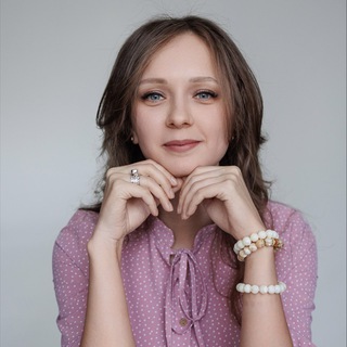 Астрология с Любовью ♥️