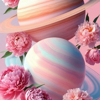 АСТРО ПСИХОЛОГИЯ