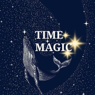 TIME OF MAGIC