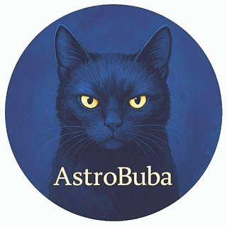 AstroBuba