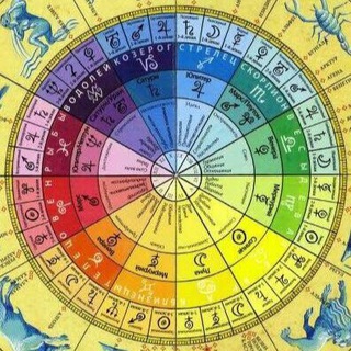АСТРОЛОГ 🔭 Дарина