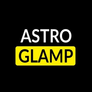ASTROGLAMP. Человек рожден удивляться.
