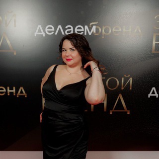 Юлия Иванова Астролог, Астропсихолог, специалист по ТГ