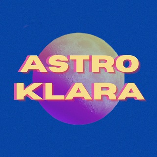 ✨ астрологическое бюро ✨