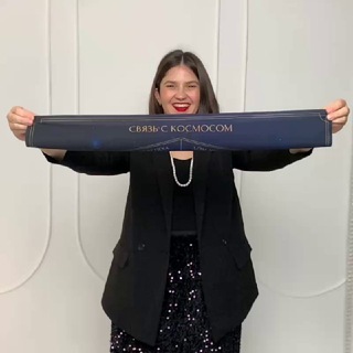 Наталья Елисеева | Совет дня