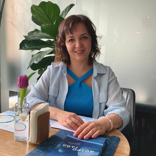 PRO астрологию