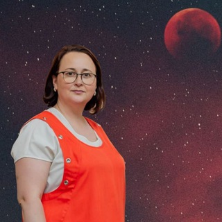 Астрологер Б