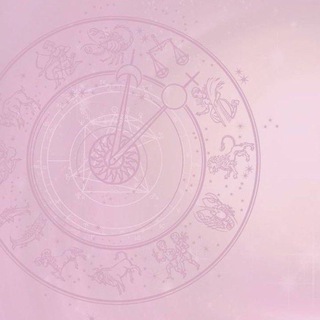 Астро жизнь