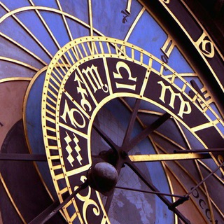 Астрология для всех