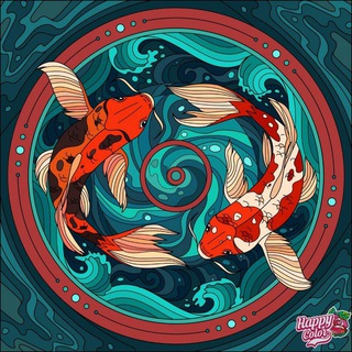 Счастливый 2025 год