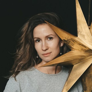 Астролог Мила Шакун