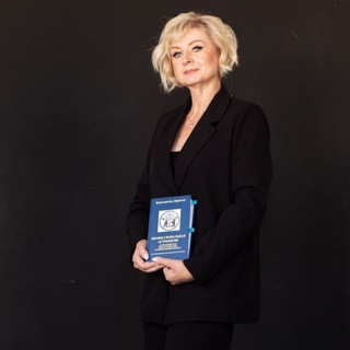 Астрология с Натальей Семыкиной✨✨✨