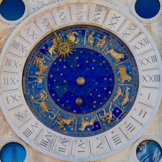 Астропсихология