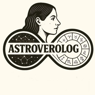 Звёздная Вселенная