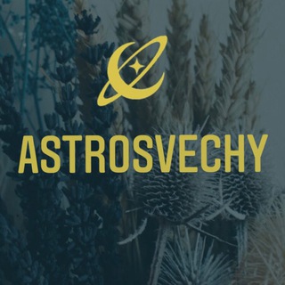 ASTROSVECHY 🌙