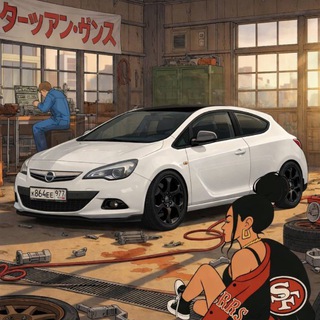 Даня | Astraвод 🚘