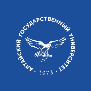 Алтайский государственный университет | АлтГУ