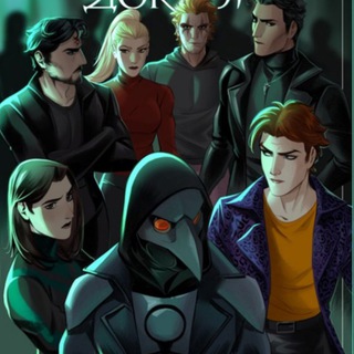 Зазеркалье