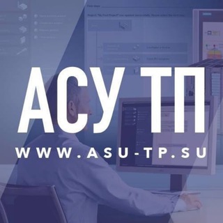 АСУ ТП новости, полезные статьи, фриланс