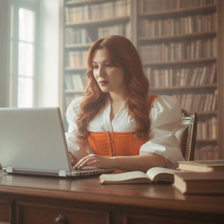 Книжная меломанка Ася Фокс 📖