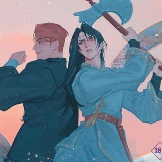 Ася Фуллер | Коты, корейцы, змееловы