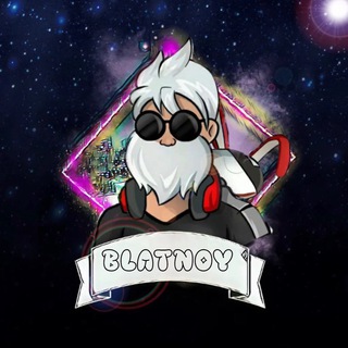 FREE FIRE продажа аккаунтов📣