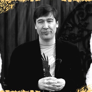 Апологетика: атеистика и эзотериология