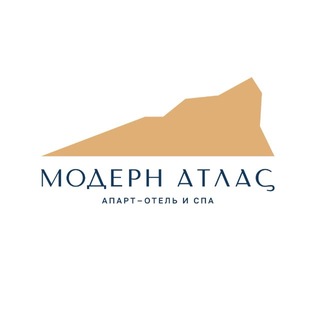 Модерн Атлас Апарт-Отель и СПА | Судак