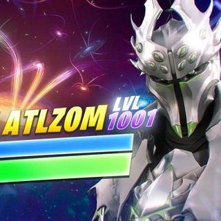 AtlantisZom | Фортнайт Новости