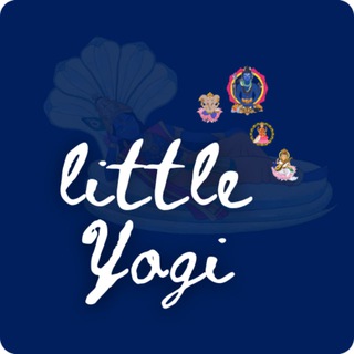 Маленький йоги | Атма Крия йога