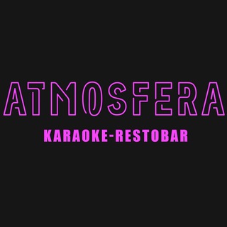 АТМОСФЕРА БУГУЛЬМА