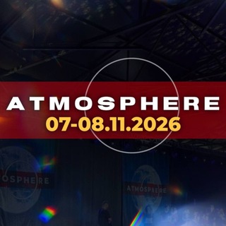 ATMOSPHERE DANCE CHAMP