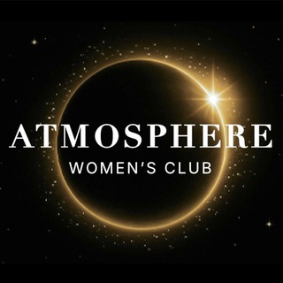 АТМОСФЕРА | женский клуб | Москва