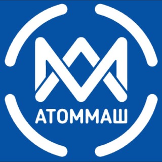 ATOMMASH